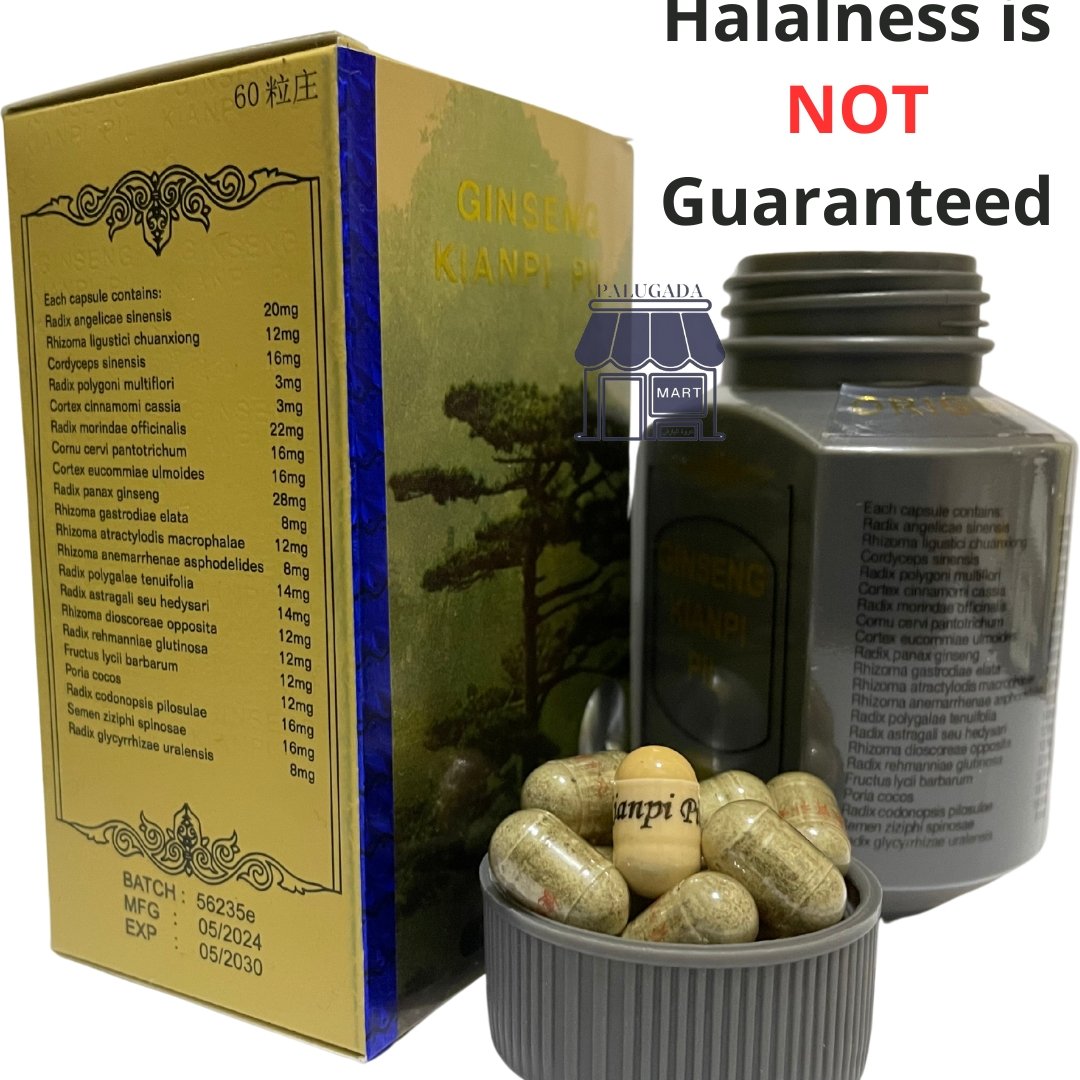 ORIGINAL 1 Box Ginseng Pill Herb Gym Training Vitamin Supplement for Weight Gain Increase Appetite