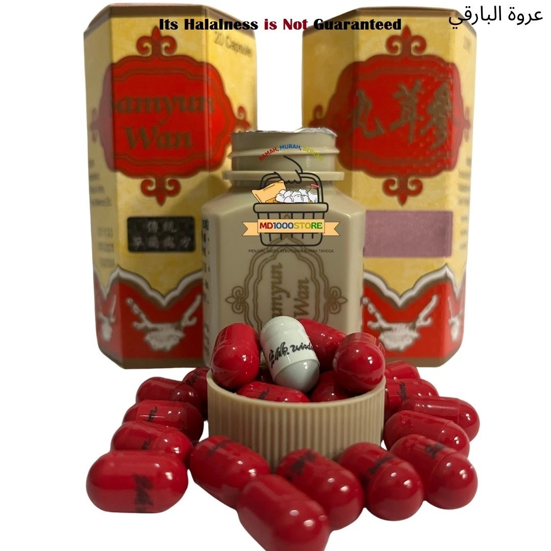 2 Box Original Pill SamyunWan Vitamin Supplement Weight Gain Appetite Booster