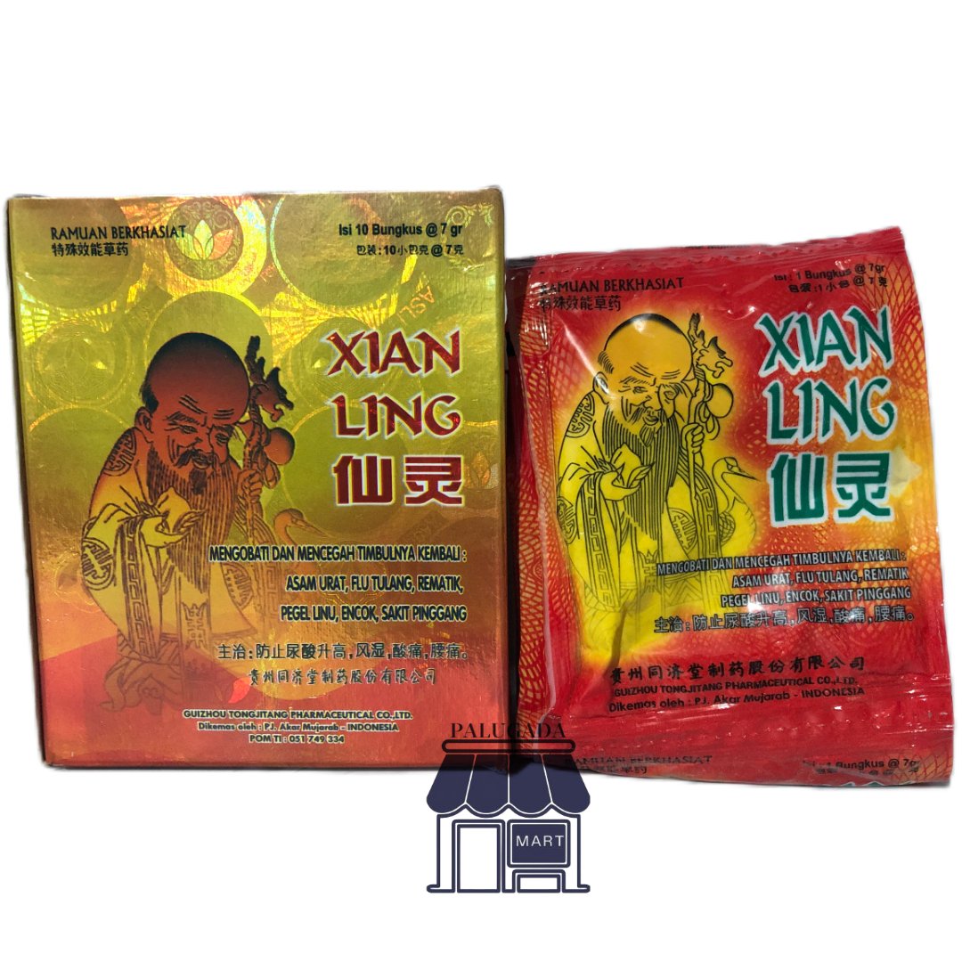 Original Xian Ling Herb Powder Arthritis Gout Rheumatism Back Pain Bone Joint Health